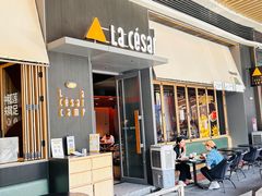 -乐凯撒披萨(福田COCOPark店)
