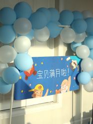 -舒雅母婴护理中心(近江中心)