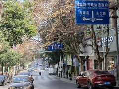 -回民餐厅(红旗路店)