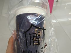 -厝内小眷村(正阳步行街店)