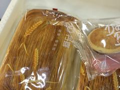 -DANXI丹喜面包·蛋糕(庐山店)