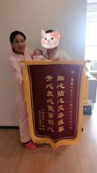 -喜喜月子(瑞虹天地店)