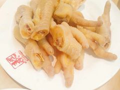 鸡爪-泰煌鸡·上海白斩鸡·沪菜(平利店)