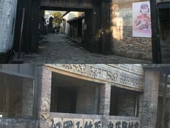 -横店广州街·香港街