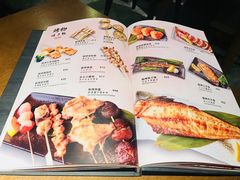 -麦秋寿司(富都广场店)