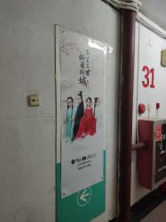 -倾城宝贝儿童摄影(广州天河店)