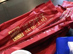 -崔记生活·铁锅炖鱼粘卷子(总店)