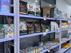 -瑞鹏宠物医院·爱宠堂·骨外专科(西荷分院)