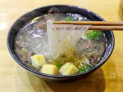 -百年尹氏汤包(湖南路狮子桥店)