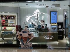 门面-GODIVA(万象城店)