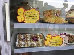 -蚝专家(北滘店)