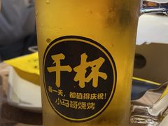 -本色.小马哥烧烤(五一路总店)