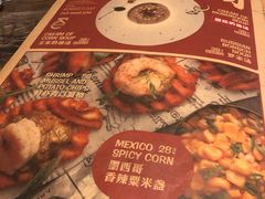 -HIGH FIVE哈福手工汉堡(桂林路店)