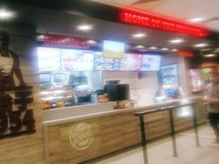 -汉堡王(万达欢乐小镇店)