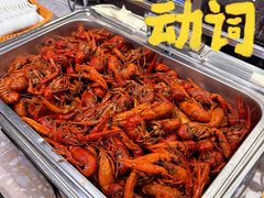 -海德温泉生活馆(朝阳大悦城店)