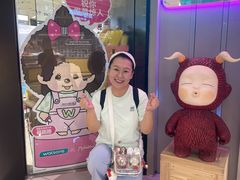 -鹏欣水游城