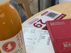 -喜家德虾仁水饺(飞洲国际店)