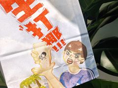 -喜茶(上海兴业太古汇店)