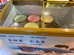 -比格比萨自助(国展店)