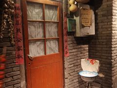 -和平菓局(王府井店)