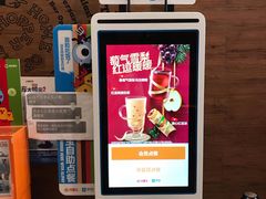 -汉堡王(上海凌云壹街坊店)