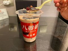 八婆婆烧仙草（蜂蜜）-八婆婆烧仙草(曾厝垵店)