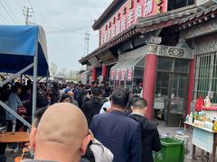-铁谢李松祖传羊肉汤馆