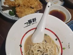 -一豚轩·烧鸟·豚骨拉面(五四路店)