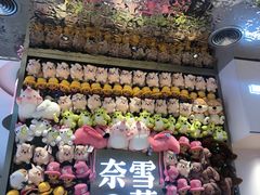 门面-奈雪的茶(时代天街店)