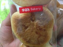 -幸福鸟生日蛋糕(临西店)