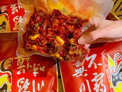 -王婆婆老妈蹄花川菜馆·非物质文化遗产(太古里一店)