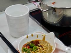 -亿富盛餐饮旋转小火锅(乐客城店)