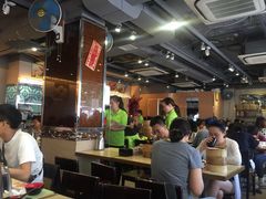 -添好运点心专门店(北角店)