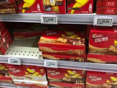 -物美大卖场(玉蜓桥店)