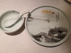 -老湘亲·品鉴湘菜(湖里店)