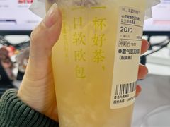 霸气银耳炖梨-奈雪的茶(青岛卓悦里INTOWN店)