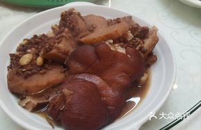 Pork Trotter Soup