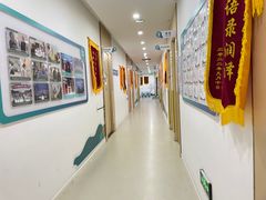 -东方启音·儿童康复中心·自闭症干预·语言迟缓·发育迟缓(深圳宝安中心)