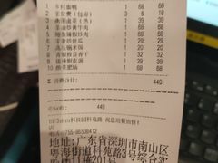 -农耕记·湖南土菜(科技园店)