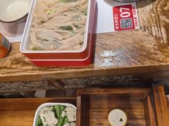 -老天桥蛙炉火锅(姑苏总店)