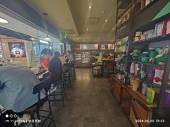 -星巴克(重庆新世纪凯瑞商都店)