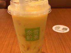 -奈雪的茶(石厦时代广场店)