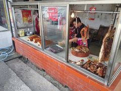 -洲心明记烧肉大粥(总店)