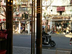 -KYO COFFEE(胶州路店)