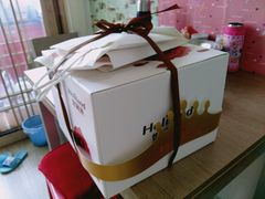 -好利来(国际能源店)