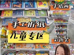-KKV(天津津南吾悦广场店)
