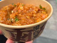 丁家坡土豆泥-丁家坡洋芋·观音桥好吃街A区(全国总店)