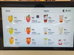 -高力乐面包咖啡厅(西塔店)