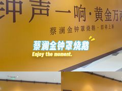 -中航城君尚购物中心