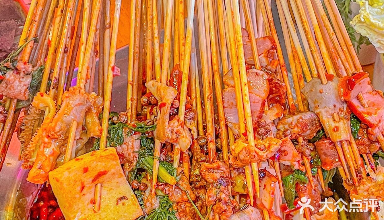 蜀西成都串串